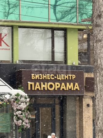 
  Продается офис 40 м². Фото 2.