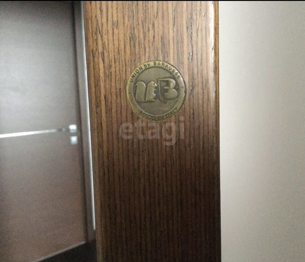 
  Продается 3-комн. квартира 117.3 м². Фото 14.