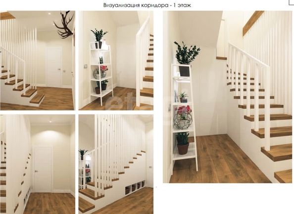 
  Продается дом 250 м². Фото 13.