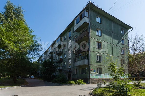 
  Продается 2-комн. квартира 44.8 м². Фото 9.