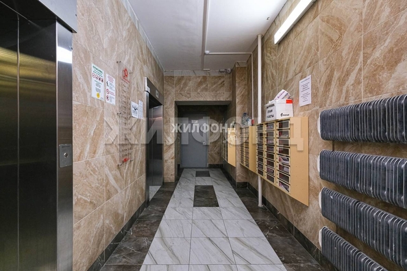 
  Продается 2-комн. квартира 45 м². Фото 15.
