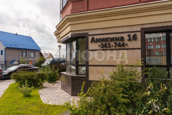 
  Продается 3-комн. квартира 103.1 м². Фото 39.