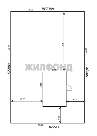 
  Продается земельный участок 10.4 соток. Фото 7.