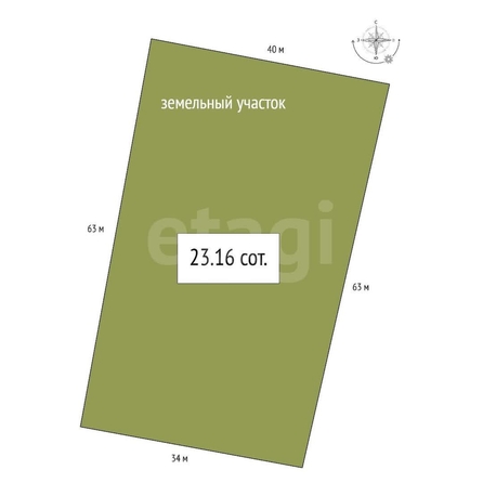 
  Продается дом 152 м². Фото 14.