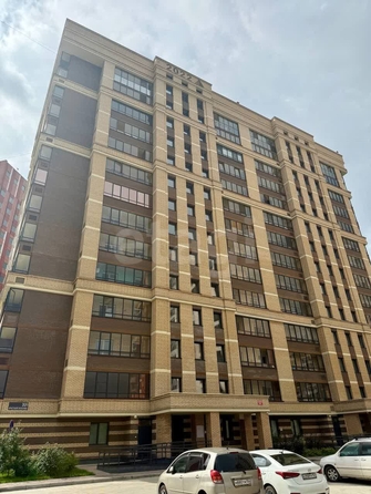 
  Продается 2-комн. квартира 54.7 м². Фото 21.