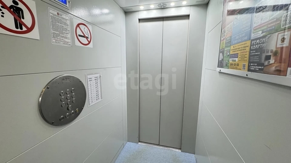 
  Продается 3-комн. квартира 59.6 м². Фото 18.