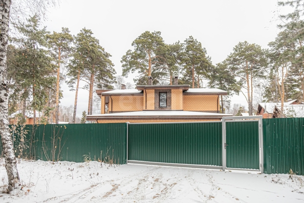 
  Продается дом 350 м². Фото 3.