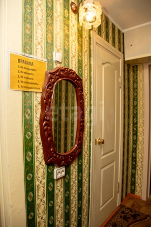 
  Продается 2-комн. квартира 44 м². Фото 20.