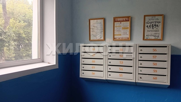 
  Продается 1-комн. квартира 29.1 м². Фото 8.