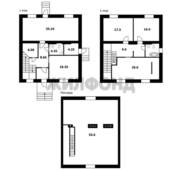 
  Продается дом 257.5 м². Фото 17.