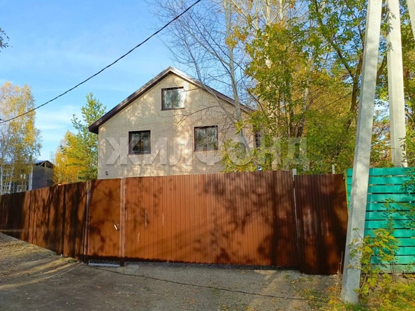 
  Продается дом 257.5 м². Фото 5.