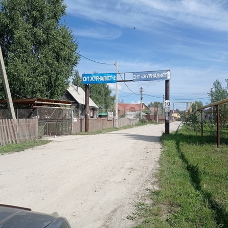 
  Продается земельный участок 7 соток. Фото 1.