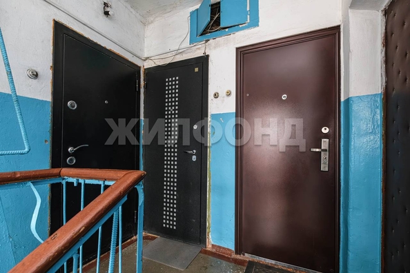 
  Продается 2-комн. квартира 44.9 м². Фото 18.