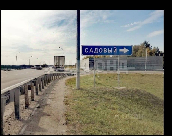 
  Продается земельный участок 6 соток. Фото 1.