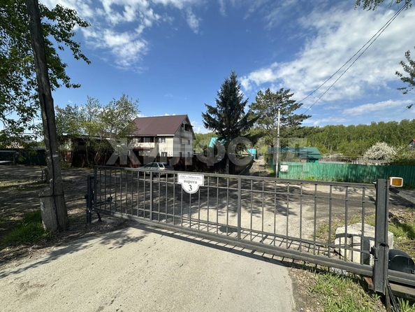 
  Продается дом 268.5 м². Фото 9.