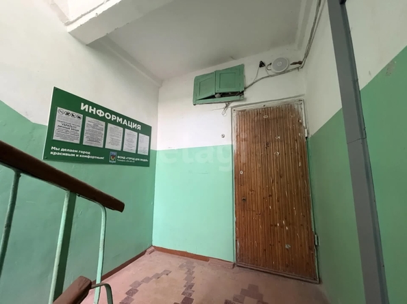 
  Продается студия 32 м². Фото 7.