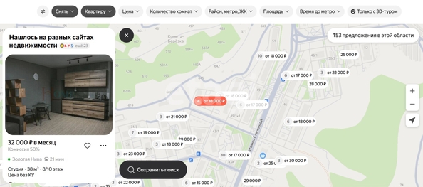 
  Продается студия 38 м². Фото 21.
