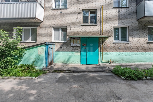 
  Продается 2-комн. квартира 39.7 м². Фото 17.