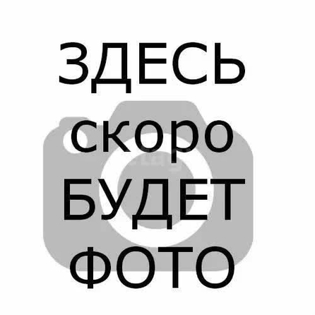 
  Продается 1-комн. квартира 29.6 м². Фото 5.