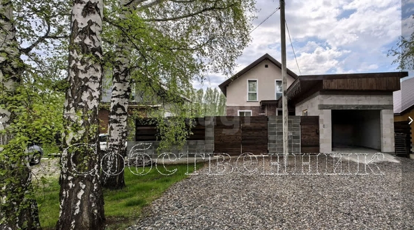 
  Продается дом 120 м². Фото 1.