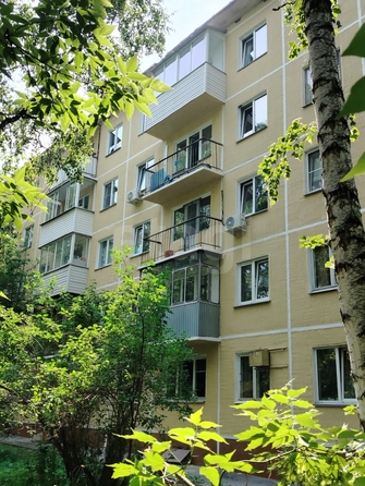 
  Продается 2-комн. квартира 45.9 м². Фото 2.