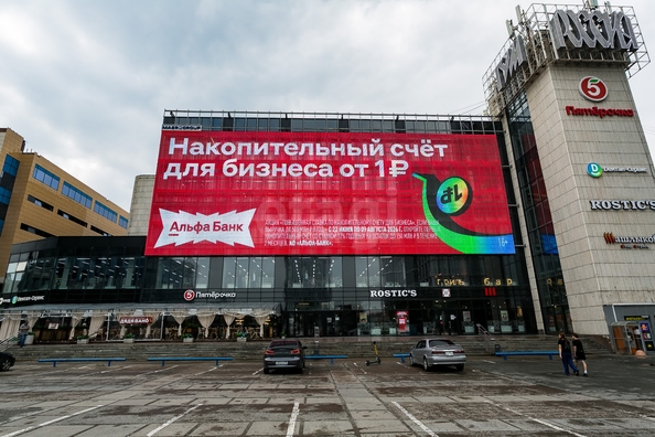 
  Продается универсальное помещение 469.8 м². Фото 1.