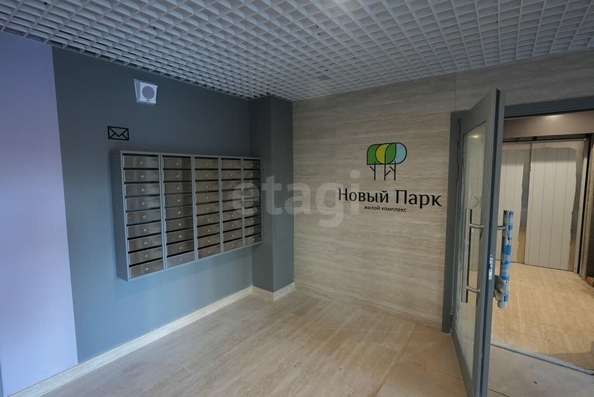 
  Продается 2-комн. квартира 57 м². Фото 9.