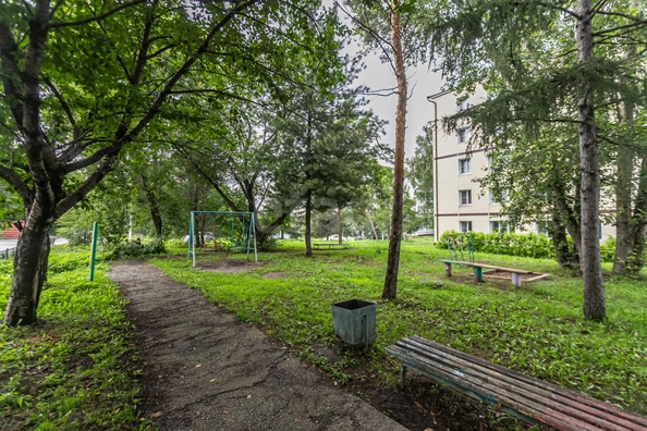 
  Продается 1-комн. квартира 29.7 м². Фото 18.