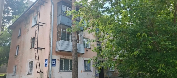 
  Продается 2-комн. квартира 45.7 м². Фото 5.