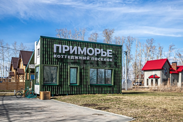 
  Продается земельный участок 9.96 соток, в КП Приморье. Фото 5.