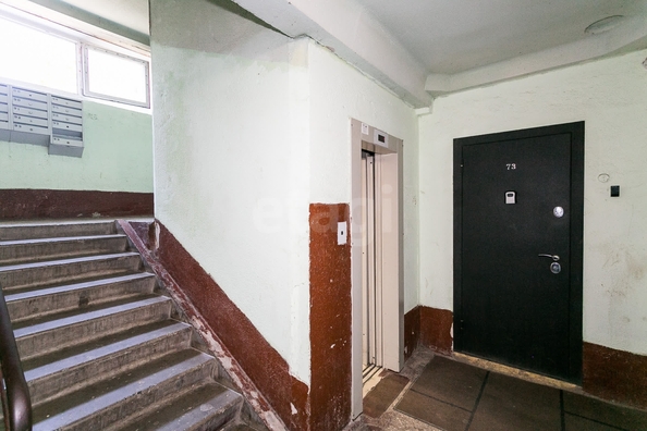 
  Продается 4-комн. квартира 76.1 м². Фото 26.