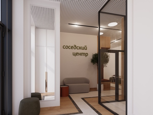 
  Продается 2-комн. квартира 43.1 м², в ЖК Калининский квартал, д 4. Фото 17.