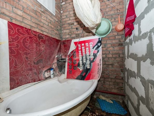 
  Продается 3-комн. квартира 65.7 м². Фото 12.
