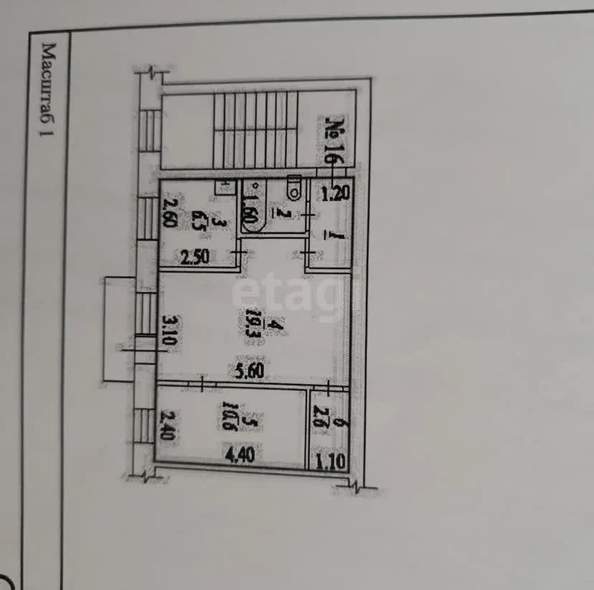 
  Продается 2-комн. квартира 45.1 м². Фото 2.