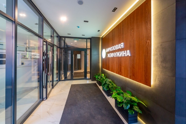 
  Продается 1-комн. квартира 45.5 м², в ЖК Бирюзовая жемчужина-4. Фото 2.