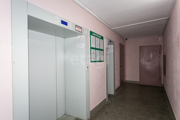
  Продается 1-комн. квартира 34.5 м². Фото 12.