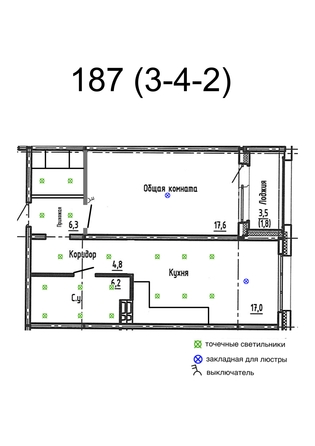 
  Продается 1-комн. квартира 53.7 м², в ЖК Акварельный 4.0. Фото 1.