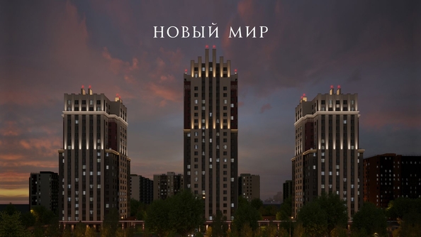 
  Продается 1-комн. квартира 42.8 м², в ЖК ОСКАР, дом 2. Фото 4.