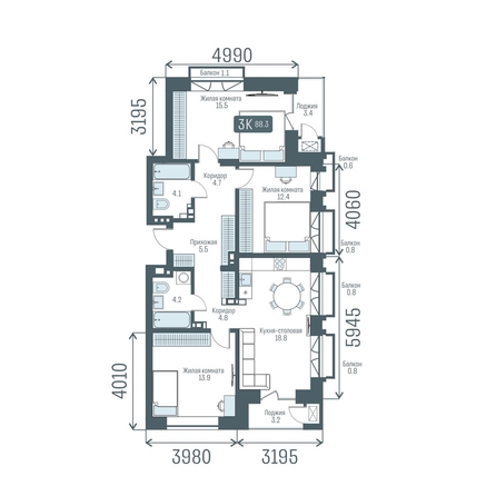 
  Продается 3-комн. квартира 88.3 м², в  Кварталы Немировича, 2 очередь. Фото 1.