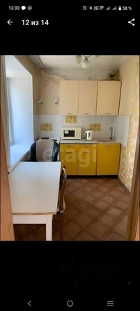 
  Продается 1-комн. квартира 30.3 м². Фото 2.