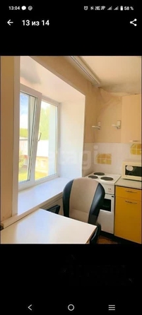 
  Продается 1-комн. квартира 30.3 м². Фото 3.