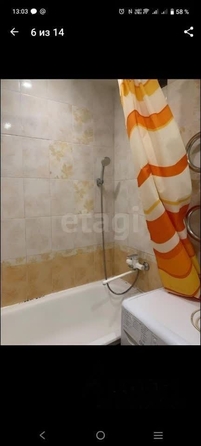 
  Продается 1-комн. квартира 30.3 м². Фото 9.