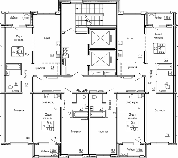 
  Продается 2-комн. квартира 63.9 м², в ЖК Самоцветы, Бирюза дом 1. Фото 1.