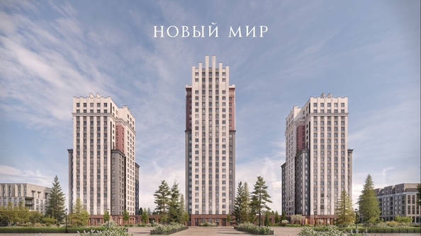 
  Продается 3-комн. квартира 87.8 м², в ЖК ОСКАР, дом 1. Фото 3.