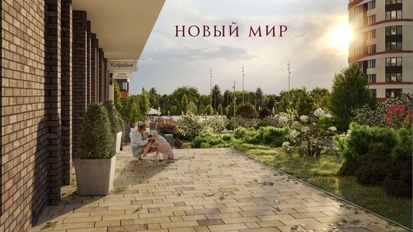 
  Продается 4-комн. квартира 96 м², в ЖК Беринг, дом 2. Фото 9.