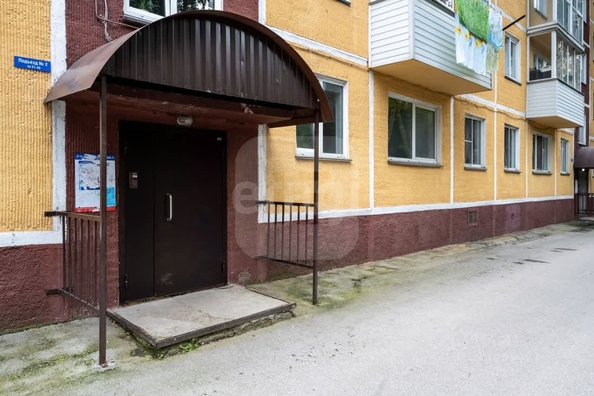 
  Продается 1-комн. квартира 28.2 м². Фото 3.