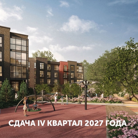 
  Продается 3-комн. квартира 105.82 м², в ЖК Спектр, дом 10. Фото 6.