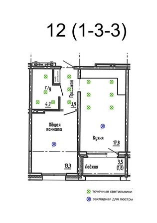 
  Продается 1-комн. квартира 41.5 м², в ЖК Акварельный 4.0. Фото 1.
