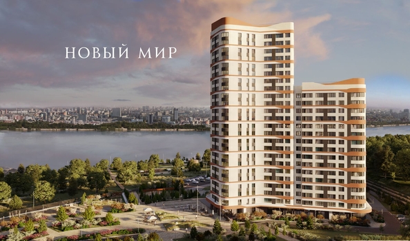 
  Продается 1-комн. квартира 44 м², в ЖК Беринг, дом 2. Фото 10.
