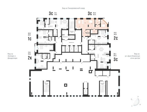 
  Продается студия 44.5 м², в ЖК Русское Солнце, корпус 2 Колокольня. Фото 1.